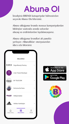 BrandsBox Screen 3