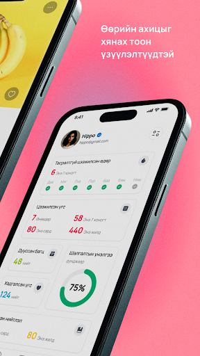 Logo https://play-lh.googleusercontent.com/vLb2rHAy6rhRC1cmDUwtSnIbDloxEYrxTvOGHzeJeX3VAtWdSkNvidG_B0IRrY5zb2uX