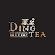 Ding Tea Rewards Laai af op Windows