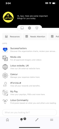 Lotus Link Screen 3