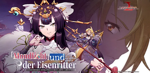 Langrisser