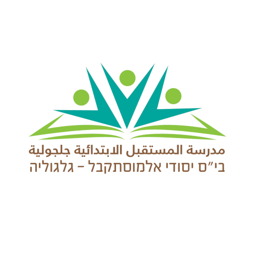 Almostaqbal logo