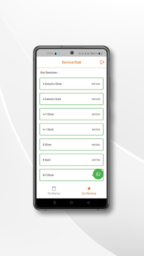 ServiceClub Screen 2