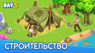 Game screenshot Золотой Остров: Ферма Выживших hack