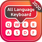 Cover Image of ダウンロード All Language Keyboard - Multi Language Keyboard 1.3 APK