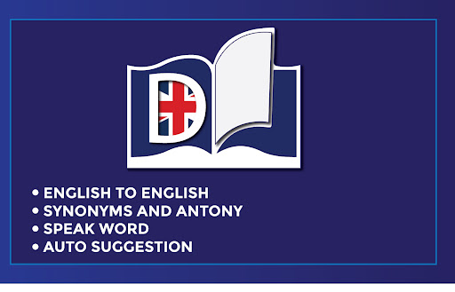 English Dictionary Screen 3