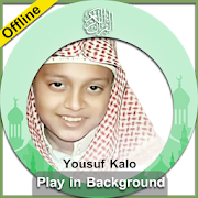 Quran audio by Yousuf Kalo