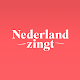 Nederland Zingt دانلود در ویندوز