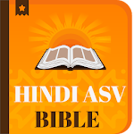 Cover Image of Tải xuống Holy Hindi English ASV Bible 1.0 APK