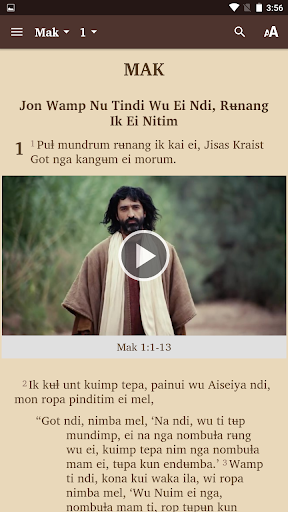 Melpa Bible Screenshot 2 - AppWisp.com
