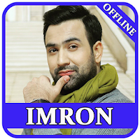 Imron qo'shiqlari