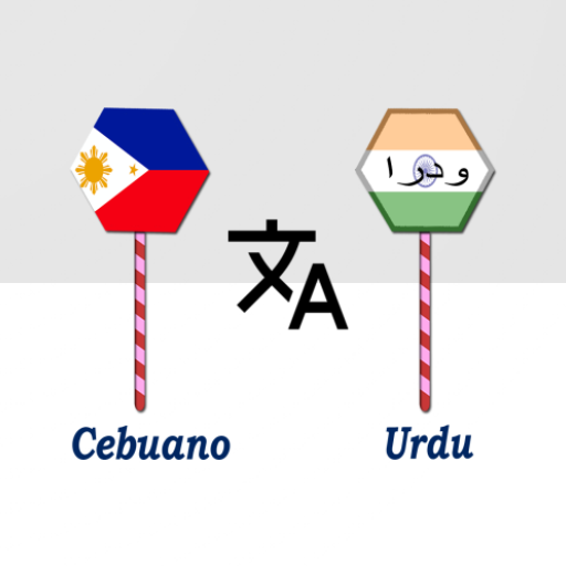 Cebuano To Urdu Translator logo