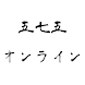 俳句自動作成  更新ボタンを押すだけでカオスな俳句を作成