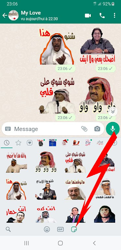 Android application WASticker Arabic Stickers screenshort