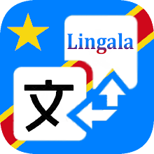 Лингала