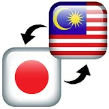 Japanese Malay Translator icon