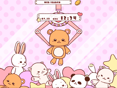 可愛い ゲーム かわいい イラスト 259458