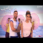 Cover Image of Download اغنيه ليالي الصيف - جاد شويري  APK