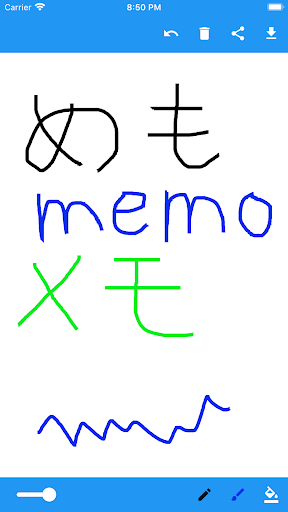 Download イラストメモ お絵描き ペイント シンプル 手書き Free For Android イラストメモ お絵描き ペイント シンプル 手書き Apk Download Steprimo Com