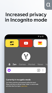 Yandex Browser (alpha) 22.1.6.51 APK screenshots 8