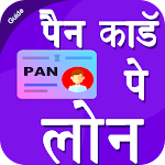 Cover Image of Herunterladen Guide For Pan Card Loan And Aadhar Card Loan 1.1 APK