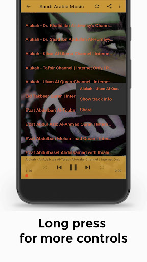 Saudi Arabia Music Radio Screen 3