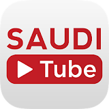 سعودي تيوب icon