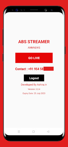 ABS Streamer Screen 3