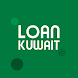 Loan Kuwait