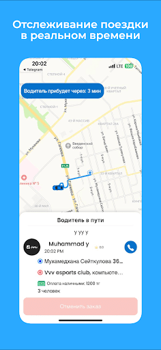 Jetu Taxi Screen 2