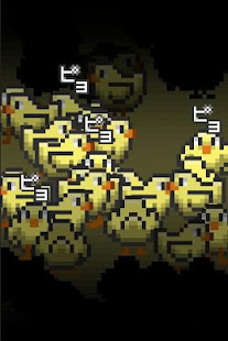 chicken sexer(圖4)-速報App