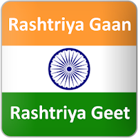 National Anthem and National S