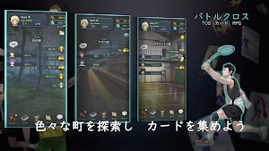 画像クリックでメニュー表示／非表示