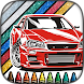 Supercar Glitter Coloring Book - Androidアプリ