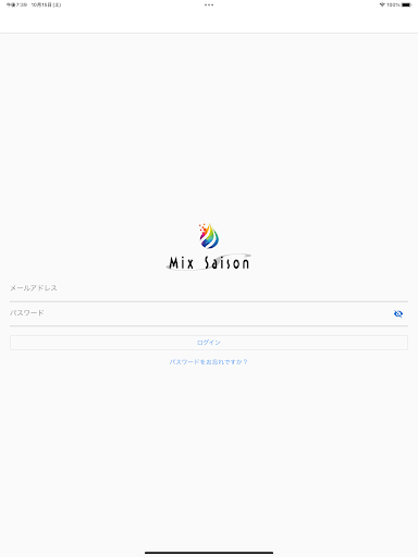 ミックスセゾン