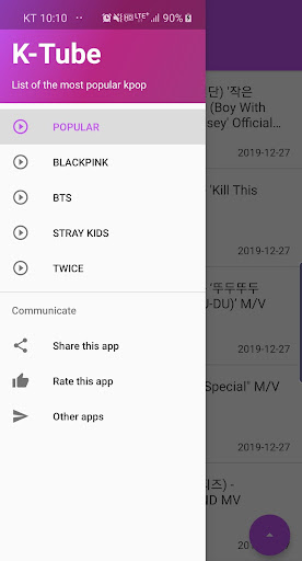 K-Tube K-Pop Screen 2
