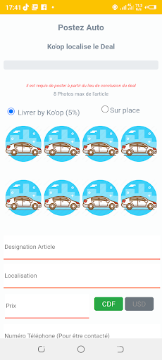 Android application koop screenshort