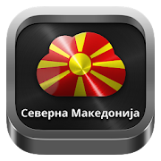 Top 29 Music & Audio Apps Like Radio North Macedonia - Best Alternatives