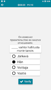 Finnish - Russian Screenshot