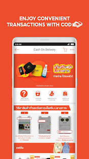 Shopee TH: Online shopping app  Screenshots 3