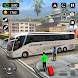バス シミュレーター 2023 バス ゲーム - Androidアプリ