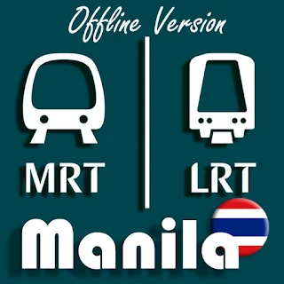 Metro Manila MRT Rail MAP