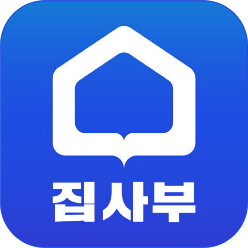 집사부 - 부동산 멘토링 플랫폼 logo