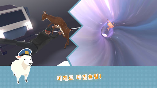 앱 미리보기