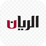 Al Rayyan TV icon