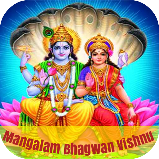 Mangalam Bhagwan Vishnu 1.0.0 Icon