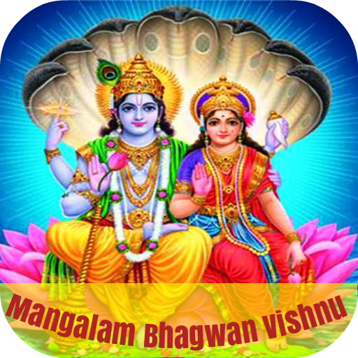 Mangalam Bhagwan Vishnu  Icon