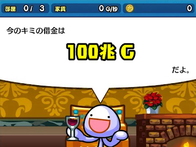 √ダウンロード 育成 ゲーム ランキング 272414-育成 ゲーム ランキング