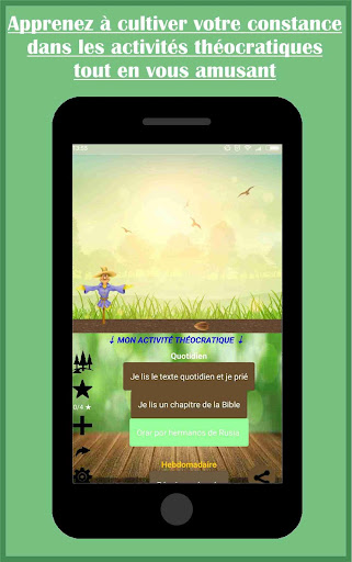 Aperçu de l'application