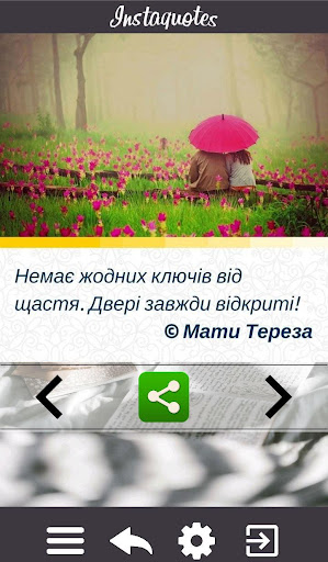 پیش نمایش برنامه